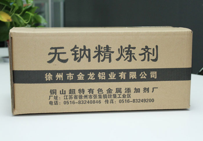 Sodium free refining agent