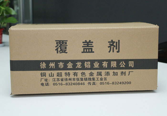 Covering agent