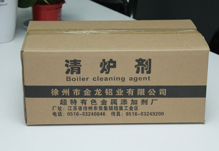 Cleaning agent